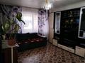 3-бөлмелі пәтер · 64.4 м² · 2/2 қабат, Комсомольская — Магазина Жаркент, бағасы: 20 млн ₸ в Байтереке (Новоалексеевке)