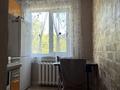 2-бөлмелі пәтер · 47.8 м² · 2/5 қабат, Карла Маркса 123, бағасы: 9 млн ₸ в Шахтинске — фото 11