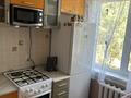 2-бөлмелі пәтер · 47.8 м² · 2/5 қабат, Карла Маркса 123, бағасы: 9 млн ₸ в Шахтинске — фото 12