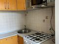 2-бөлмелі пәтер · 47.8 м² · 2/5 қабат, Карла Маркса 123, бағасы: 9 млн ₸ в Шахтинске — фото 13
