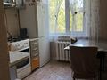 2-бөлмелі пәтер · 47.8 м² · 2/5 қабат, Карла Маркса 123, бағасы: 9 млн ₸ в Шахтинске — фото 15