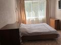 2-бөлмелі пәтер · 47.8 м² · 2/5 қабат, Карла Маркса 123, бағасы: 9 млн ₸ в Шахтинске — фото 7