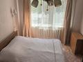 2-бөлмелі пәтер · 47.8 м² · 2/5 қабат, Карла Маркса 123, бағасы: 9 млн ₸ в Шахтинске — фото 9