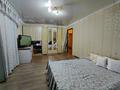 3-комнатная квартира · 82 м² · 1/5 этаж, 5-й Микрорайон 9 за 31 млн ₸ в Костанае — фото 5