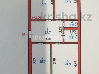 3-комнатная квартира · 100.1 м² · 10/10 этаж, Мустафина 15/2 — проспект Шакарима Кудайбердиулы за 42 млн ₸ в Астане, Алматы р-н