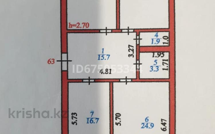 3-бөлмелі пәтер · 100.1 м² · 10/10 қабат, Мустафина 15/2 — проспект Шакарима Кудайбердиулы, бағасы: 42 млн ₸ в Астане, Алматы р-н — фото 13