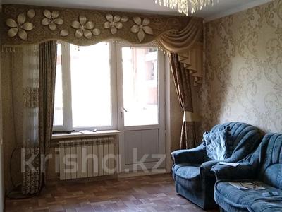 3-комнатная квартира · 63 м² · 4/5 этаж, Салтанат 16 за 15 млн 〒 в Таразе