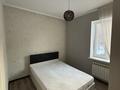 2-комнатная квартира · 48 м² · 2/2 этаж, Туркебаева 281 за 29 млн ₸ в Алматы, Бостандыкский р-н — фото 8