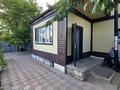 Отдельный дом · 5 комнат · 225 м² · 7 сот., Мухтар Ауэзова за 35.5 млн ₸ в Аксае — фото 3