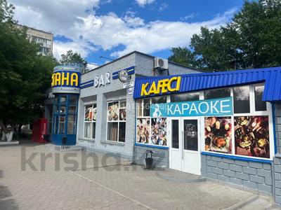 Дүкендер мен бутиктер, қоғамдық тамақтану орны · 225.9 м², бағасы: 130 млн ₸ в Темиртау