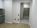 1-бөлмелі пәтер · 32 м² · 5/9 қабат, Шұғыла ш/а. 340/46 — Корпус 15, бағасы: 23.5 млн ₸ в Алматы, Наурызбайский р-н — фото 9