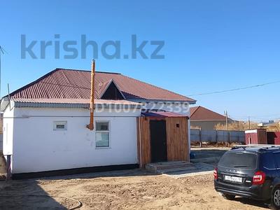Отдельный дом · 4 комнаты · 95 м² · 10 сот., Белкөл 1д2б — Магазин Айжан за 12 млн ₸ в 