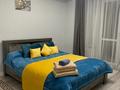 1-бөлмелі пәтер · 41 м² · 4/6 қабат, мкр Шугыла, Жунисова2/13к17 40, бағасы: 15 000 ₸ в Алматы, Наурызбайский р-н