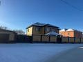 Отдельный дом · 6 комнат · 308 м² · 12 сот., Жанибекова за 190 млн ₸ в Караганде, Казыбек би р-н — фото 10