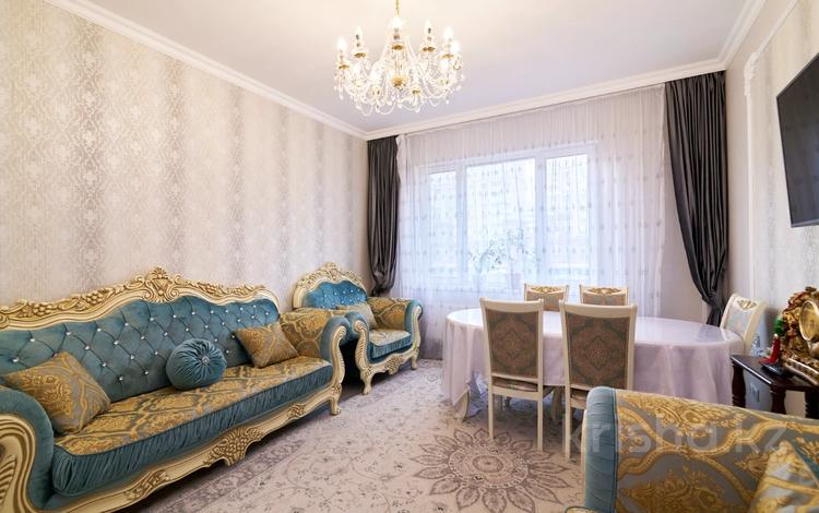 4 Комнатные Квартиры В Астане Продажа