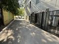 4-комнатная квартира · 123 м² · 6/16 этаж, Шевченко 88 — Наурызбай батыра за 118.5 млн ₸ в Алматы, Алмалинский р-н — фото 29