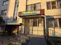 2-бөлмелі пәтер · 64 м² · 1/9 қабат, Мкр Шугыла 342/5, бағасы: 36 млн ₸ в Алматы