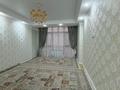 4-бөлмелі пәтер · 217 м² · 7/11 қабат, 17-й мкр 18/2, бағасы: 110 млн ₸ в Актау — фото 3
