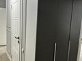 3-комнатная квартира · 75 м² · 7/9 этаж, мкр Шугыла 341/2 за 50 млн ₸ в Алматы, Наурызбайский р-н