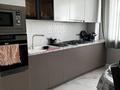 3-комнатная квартира · 75 м² · 7/9 этаж, мкр Шугыла 341/2 за 50 млн ₸ в Алматы, Наурызбайский р-н — фото 2