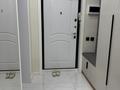 2-комнатная квартира · 64 м² · 4/12 этаж, Райымбека 351/1 за 25 000 ₸ в Алматы, Алатауский р-н — фото 4