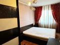 2-комнатная квартира · 47 м² · 4/5 этаж, 11-й микрорайон 114 за 150 000 ₸ в Шымкенте, Енбекшинский р-н — фото 2