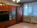 1-бөлмелі пәтер · 34 м² · 5/5 қабат, Достык 119, бағасы: 32 млн ₸ в Алматы, Медеуский р-н — фото 3