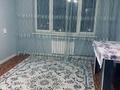 1-комнатная квартира, 14.8 м², 3/5 этаж, мкр Калкаман-1 10 за 9.2 млн 〒 в Алматы, Наурызбайский р-н — фото 2