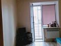 1-комнатная квартира · 34 м² · 6/6 этаж, Юбилейный 11 за 17.5 млн ₸ в Костанае — фото 5
