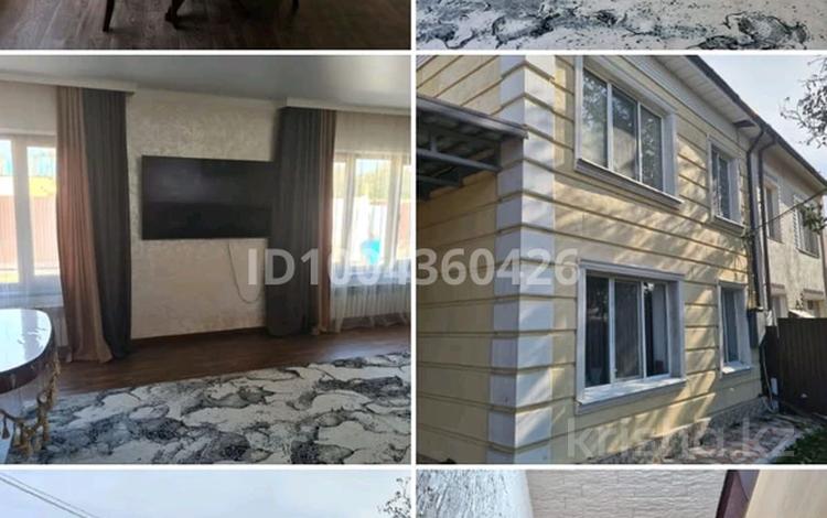 Отдельный дом · 5 комнат · 200 м² · 7 сот., Оскенбаева за 450 000 〒 в Комсомоле — фото 21