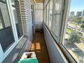 3-комнатная квартира · 100 м² · 6/9 этаж, Казахстан 64/1 за 49 млн ₸ в Усть-Каменогорске — фото 17