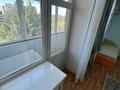 3-комнатная квартира · 100 м² · 6/9 этаж, Казахстан 64/1 за 49 млн ₸ в Усть-Каменогорске — фото 20