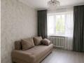 2-комнатная квартира · 42.6 м² · 4/5 этаж, Алтынсарина 7 за 22 млн ₸ в Астане, Сарыарка р-н