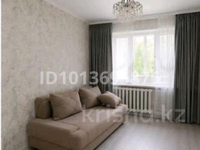 2-комнатная квартира · 42.6 м² · 4/5 этаж, Алтынсарина 7 за 22 млн ₸ в Астане, Сарыарка р-н