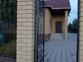 Отдельный дом · 4 комнаты · 166 м² · 166 сот., Заречный 2-я линия 55 за 400 000 ₸ в Щучинске — фото 4