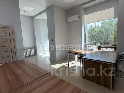 Офисы · 35 м² за 350 000 ₸ в Астане, Есильский р-н