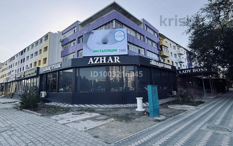Магазины и бутики · 200 м² за 205 млн ₸ в  — фото 2