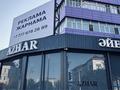 Магазины и бутики · 200 м² за 205 млн ₸ в  — фото 5