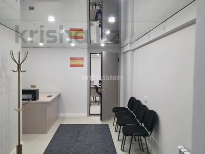 Еркін · 18 м², бағасы: 100 000 ₸ в Астане, Есильский р-н