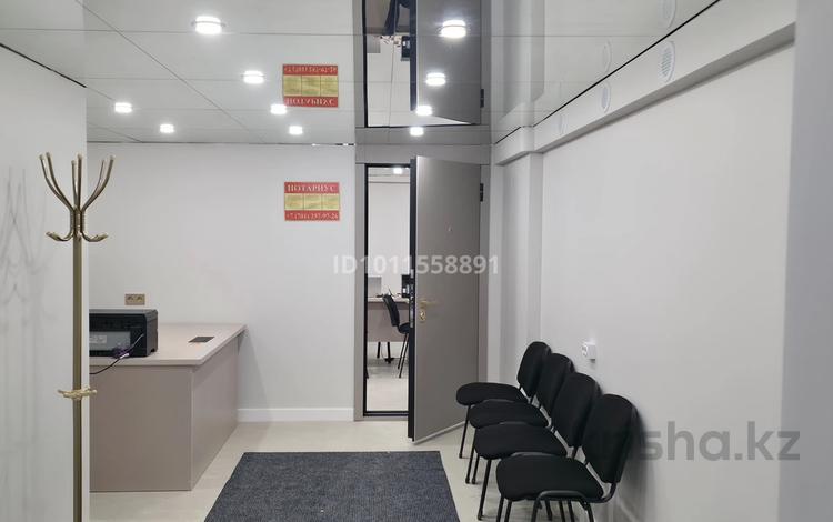 Свободное назначение · 18 м² за 100 000 ₸ в Астане, Есильский р-н — фото 2