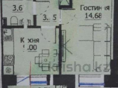 1-комнатная квартира, 35 м², 5/9 этаж, Ауезова 189А за 11 млн 〒 в Кокшетау