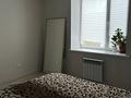 3-комнатная квартира · 73.5 м² · 3/9 этаж, Береке 61 за 34 млн 〒 в Костанае — фото 13