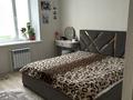 3-комнатная квартира · 73.5 м² · 3/9 этаж, Береке 61 за 34 млн 〒 в Костанае — фото 4