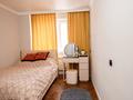 4-комнатная квартира · 72 м² · 2/14 этаж, Кошкарбаева 31 — ТОРГ ЕСТЬ за ~ 46 млн ₸ в Астане, Сарайшык р-н