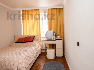 4-комнатная квартира · 72 м² · 2/14 этаж, Кошкарбаева 31 — ТОРГ ЕСТЬ за ~ 46 млн ₸ в Астане, Сарайшык р-н