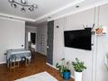 4-комнатная квартира · 72 м² · 2/14 этаж, Кошкарбаева 31 — ТОРГ ЕСТЬ за ~ 46 млн ₸ в Астане, Сарайшык р-н — фото 10