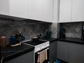 4-комнатная квартира · 72 м² · 2/14 этаж, Кошкарбаева 31 — ТОРГ ЕСТЬ за ~ 46 млн ₸ в Астане, Сарайшык р-н — фото 14