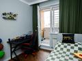 4-комнатная квартира · 72 м² · 2/14 этаж, Кошкарбаева 31 — ТОРГ ЕСТЬ за ~ 46 млн ₸ в Астане, Сарайшык р-н — фото 26
