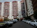 4-комнатная квартира · 72 м² · 2/14 этаж, Кошкарбаева 31 — ТОРГ ЕСТЬ за ~ 46 млн ₸ в Астане, Сарайшык р-н — фото 35