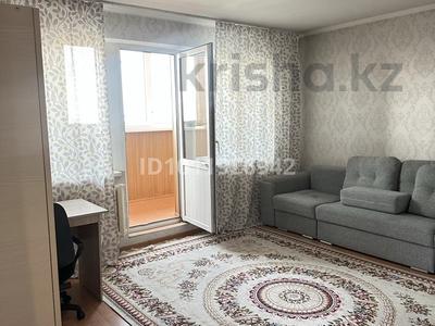 1-комнатная квартира · 44.6 м² · 11/12 этаж, Мкр. Коктем-2 1 за 44.8 млн ₸ в Алматы, Бостандыкский р-н